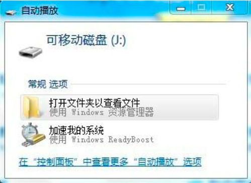 华为电脑怎么关闭小组件(华为电脑关闭小组件的详细步骤解析) 华为电脑怎么关闭小组件(华为电脑关闭小组件的详细步骤解析)