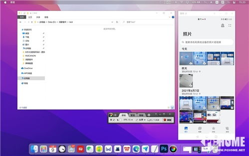 华为电脑怎么关闭小组件(华为电脑关闭小组件的详细步骤解析) 华为电脑怎么关闭小组件(华为电脑关闭小组件的详细步骤解析)