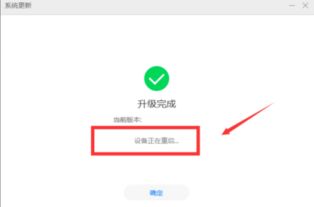 华为怎么数据连接电脑(华为数据连接电脑,方法与步骤详解) 华为怎么数据连接电脑(华为数据连接电脑,方法与步骤详解)