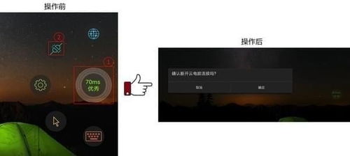 华为电脑快捷技巧怎么设置(华为电脑快捷技巧设置详解) 华为电脑快捷技巧怎么设置(华为电脑快捷技巧设置详解)