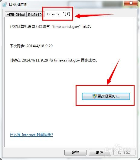 怎么在电脑抢华为手机(如何在电脑上成功抢购华为手机) 怎么在电脑抢华为手机(如何在电脑上成功抢购华为手机)