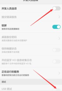 电脑怎么连华为网络上网(电脑如何连接华为网络上网—详细步骤解析) 电脑怎么连华为网络上网(电脑如何连接华为网络上网—详细步骤解析)