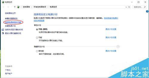 怎么让耗电更快华为电脑(华为电脑耗电优化策略，如何加速耗电过程研究)