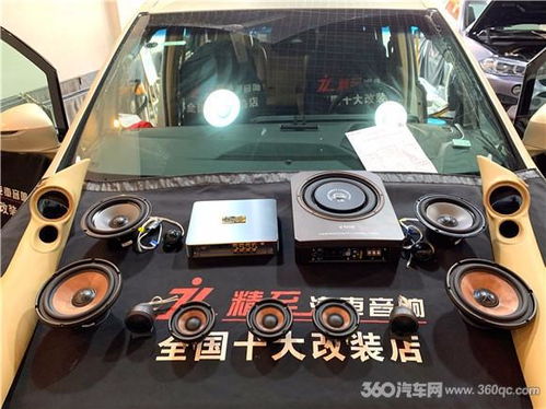 汽车外声场一套多少钱(汽车外声场升级，价格及更多细节)