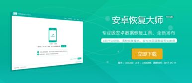 华为电脑怎么恢复原数据(华为电脑数据恢复指南,如何轻松恢复原数据) 华为电脑怎么恢复原数据(华为电脑数据恢复指南,如何轻松恢复原数据)