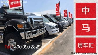 南京轮渡多少钱一辆汽车(南京轮渡汽车费用详解) 南京轮渡多少钱一辆汽车(南京轮渡汽车费用详解)