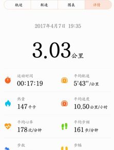 华为电脑怎么查看手机定位(华为电脑如何查看手机定位,科技与智能的完美结合) 华为电脑怎么查看手机定位(华为电脑如何查看手机定位,科技与智能的完美结合)