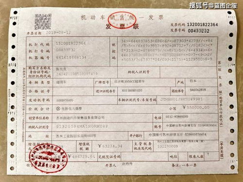 远安至襄阳汽车票多少钱(远安至襄阳汽车票价查询,费用与行程详解) 远安至襄阳汽车票多少钱(远安至襄阳汽车票价查询,费用与行程详解)