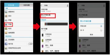华为电脑改账户怎么更改(华为电脑账户更改详解,轻松操作,无忧过渡) 华为电脑改账户怎么更改(华为电脑账户更改详解,轻松操作,无忧过渡)