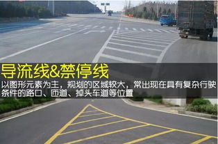 汽车标线多少钱一个(汽车标线价格解析,多少钱一个? 汽车标线多少钱一个(汽车标线价格解析,多少钱一个?