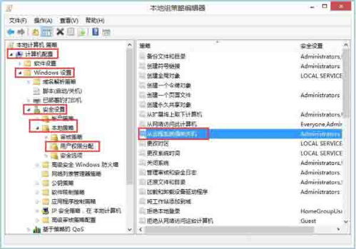 华为电脑远程操作怎么关(华为电脑远程操作功能关闭方法详解) 华为电脑远程操作怎么关(华为电脑远程操作功能关闭方法详解)