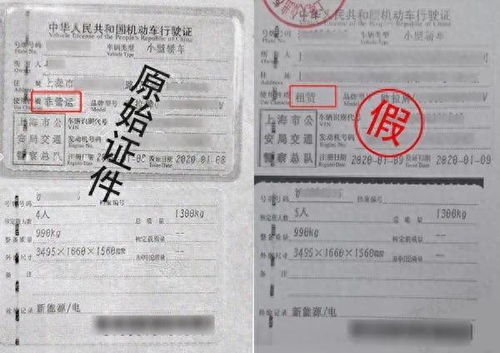 石狮到毕节汽车票多少钱(石狮到毕节汽车票价详解,多少钱一张票? 石狮到毕节汽车票多少钱(石狮到毕节汽车票价详解,多少钱一张票?
