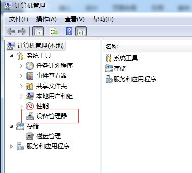 电脑怎么把iphone转到华为(从iPhone到华为,电脑如何助力手机数据迁移) 电脑怎么把iphone转到华为(从iPhone到华为,电脑如何助力手机数据迁移)