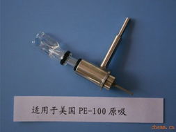 汽车玻璃管内径多少合适(汽车玻璃管内径多少合适—探究汽车玻璃管尺寸选择的要素) 汽车玻璃管内径多少合适(汽车玻璃管内径多少合适—探究汽车玻璃管尺寸选择的要素)