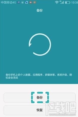 华为电脑怎么去修复软件(华为电脑软件修复全攻略) 华为电脑怎么去修复软件(华为电脑软件修复全攻略)