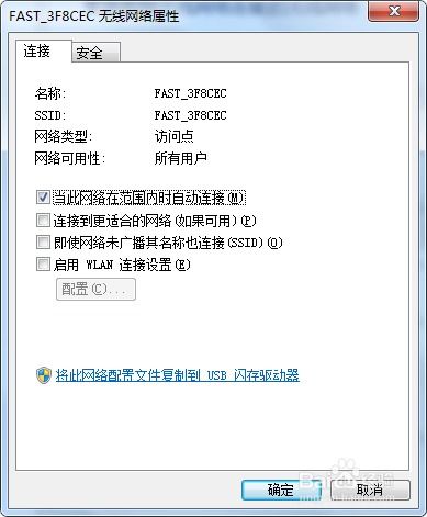华为电脑授权码怎么查(华为电脑授权码查询方法与步骤详解) 华为电脑授权码怎么查(华为电脑授权码查询方法与步骤详解)