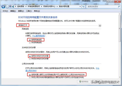 华为电脑壁纸怎么找图片(华为电脑壁纸图片查找攻略) 华为电脑壁纸怎么找图片(华为电脑壁纸图片查找攻略)