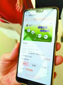华为电脑怎么和手机应用(华为电脑与手机应用的互联互通体验) 华为电脑怎么和手机应用(华为电脑与手机应用的互联互通体验)