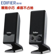 华为小音箱电脑怎么连接(华为小音箱与电脑的连接指南) 华为小音箱电脑怎么连接(华为小音箱与电脑的连接指南)