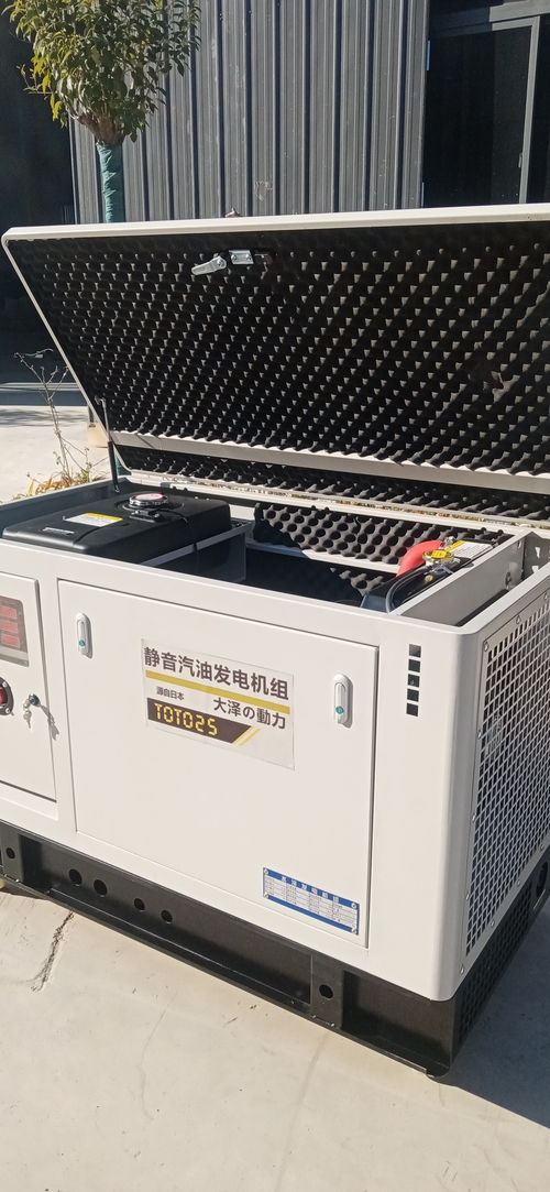 汽车发电机风扇多少瓦好(汽车发电机风扇功率选择的重要性及其影响因素) 汽车发电机风扇多少瓦好(汽车发电机风扇功率选择的重要性及其影响因素)
