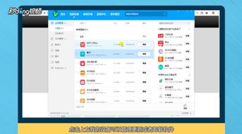 华为电脑登录了怎么退(华为电脑登录与退出操作详解) 华为电脑登录了怎么退(华为电脑登录与退出操作详解)