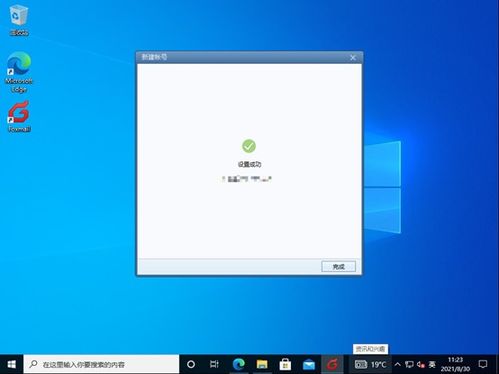 华为画板电脑怎么截图保存(华为画板电脑截图保存的方法与技巧) 华为画板电脑怎么截图保存(华为画板电脑截图保存的方法与技巧)