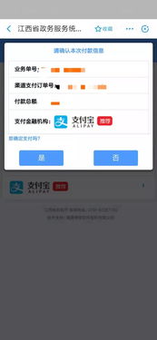 怎么甄别华为电脑真伪查询(如何甄别华为电脑真伪查询—全面指南) 怎么甄别华为电脑真伪查询(如何甄别华为电脑真伪查询—全面指南)