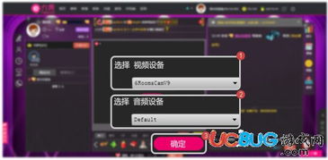 华为电脑怎么连声卡直播(华为电脑连接声卡实现直播功能的全面指南) 华为电脑怎么连声卡直播(华为电脑连接声卡实现直播功能的全面指南)