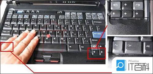 华为电脑键盘总成怎么拆(华为电脑键盘总成拆卸指南) 华为电脑键盘总成怎么拆(华为电脑键盘总成拆卸指南)