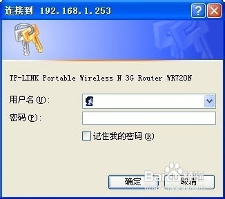 怎么修改华为电脑pin密码(如何修改华为电脑PIN密码) 怎么修改华为电脑pin密码(如何修改华为电脑PIN密码)