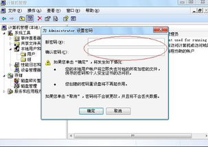 怎么修改华为电脑pin密码(如何修改华为电脑PIN密码) 怎么修改华为电脑pin密码(如何修改华为电脑PIN密码)