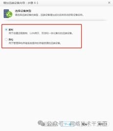 华为小电脑怎么样(华为小电脑怎么样,深度解析其性能、设计与使用体验) 华为小电脑怎么样(华为小电脑怎么样,深度解析其性能、设计与使用体验)