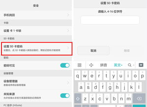 华为电脑怎么截长图(华为电脑长截图功能详解,轻松掌握截长图的技巧) 华为电脑怎么截长图(华为电脑长截图功能详解,轻松掌握截长图的技巧)
