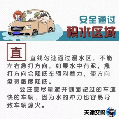 汽车开坏了赔多少钱保险(汽车开坏了赔多少钱保险,深度解析汽车保险赔偿机制) 汽车开坏了赔多少钱保险(汽车开坏了赔多少钱保险,深度解析汽车保险赔偿机制)