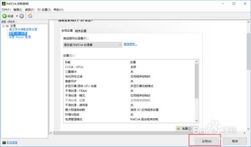 华为电脑怎么处理卡顿(华为电脑卡顿处理指南) 华为电脑怎么处理卡顿(华为电脑卡顿处理指南)