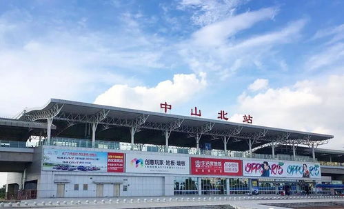 巩义市汽车北站电话多少(巩义市汽车北站电话及周边配套信息详解) 巩义市汽车北站电话多少(巩义市汽车北站电话及周边配套信息详解)