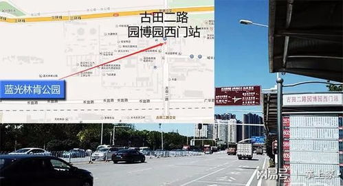 巩义市汽车北站电话多少(巩义市汽车北站电话及周边配套信息详解) 巩义市汽车北站电话多少(巩义市汽车北站电话及周边配套信息详解)