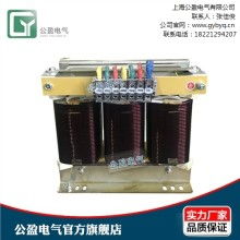汽车安装变压器多少钱(汽车安装变压器的费用详解) 汽车安装变压器多少钱(汽车安装变压器的费用详解)