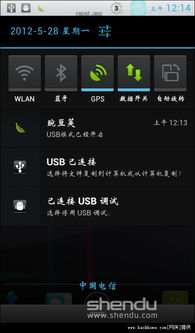 华为电脑开机键怎么设置(华为电脑开机键设置详解) 华为电脑开机键怎么设置(华为电脑开机键设置详解)