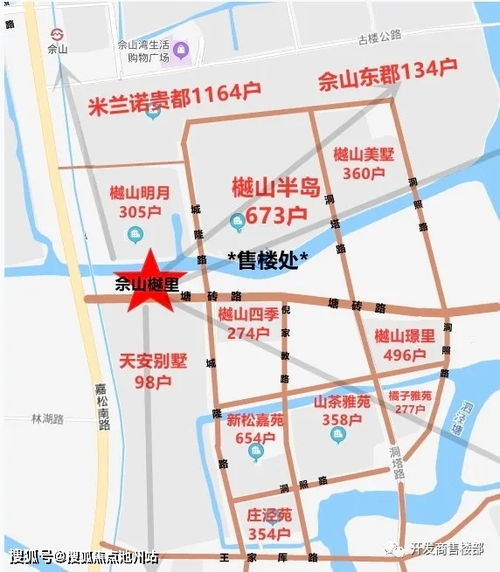 宁波古田汽车站电话多少(宁波古田汽车站电话及周边配套信息详解) 宁波古田汽车站电话多少(宁波古田汽车站电话及周边配套信息详解)