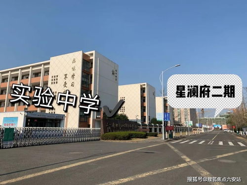 宁波古田汽车站电话多少(宁波古田汽车站电话及周边配套信息详解) 宁波古田汽车站电话多少(宁波古田汽车站电话及周边配套信息详解)