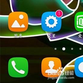 华为电脑怎么关后台运行(华为电脑如何关闭后台运行程序—提升电脑性能与运行效率的关键步骤) 华为电脑怎么关后台运行(华为电脑如何关闭后台运行程序—提升电脑性能与运行效率的关键步骤)