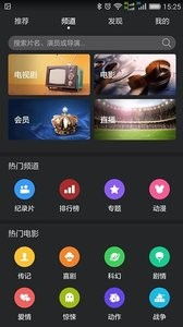 华为怎么分享小说到电脑(华为阅读APP分享小说到电脑的详细步骤指南) 华为怎么分享小说到电脑(华为阅读APP分享小说到电脑的详细步骤指南)