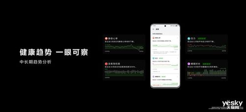 华为透明电脑怎么样(华为透明电脑,技术与美学的完美结合) 华为透明电脑怎么样(华为透明电脑,技术与美学的完美结合)