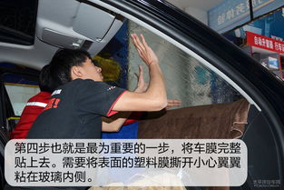 汽车贴膜需要多少钱时间(汽车贴膜，费用、时间与效益的探讨)