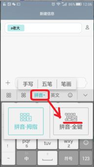 华为电脑怎么设置键盘亮(华为电脑键盘亮度设置详解) 华为电脑怎么设置键盘亮(华为电脑键盘亮度设置详解)