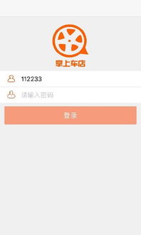 华为电脑桌面怎么合并(华为电脑桌面合并指南,轻松管理你的桌面图标与文件) 华为电脑桌面怎么合并(华为电脑桌面合并指南,轻松管理你的桌面图标与文件)