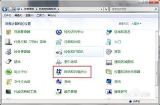 怎么开蓝牙华为电脑模式(华为电脑蓝牙模式开启指南) 怎么开蓝牙华为电脑模式(华为电脑蓝牙模式开启指南)
