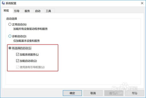 华为电脑怎么提升速度(华为电脑速度提升的全面指南) 华为电脑怎么提升速度(华为电脑速度提升的全面指南)