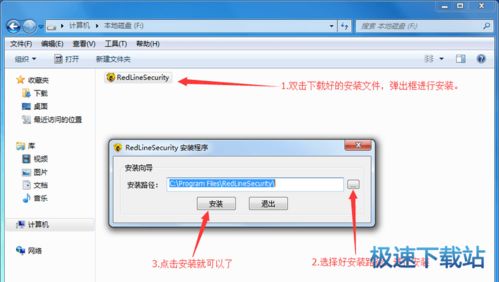 怎么给华为电脑加密文件(如何为华为电脑加密文件,保护隐私与数据安全的方法) 怎么给华为电脑加密文件(如何为华为电脑加密文件,保护隐私与数据安全的方法)